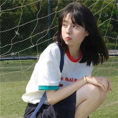 在某人受伤害之前