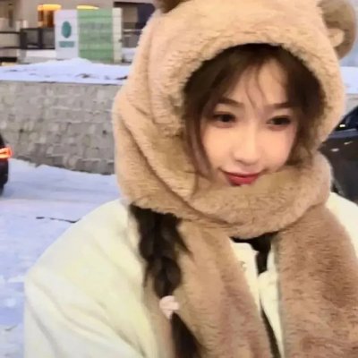 爱情是什么